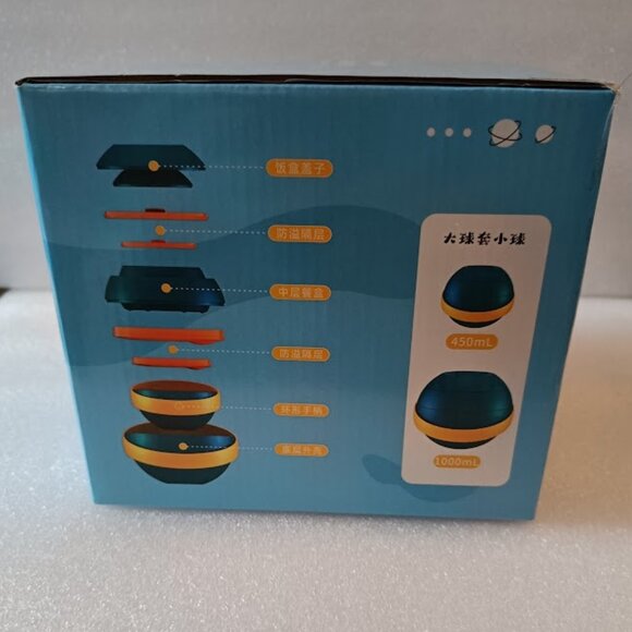 Kayoo Kid's Funny Astronaut Lunch Box - Picture 3 of 5